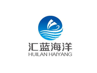 李贺的汇蓝海洋环保技术logo设计
