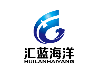 张俊的汇蓝海洋环保技术logo设计