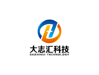 王涛的西安大志汇科技有限公司logo设计