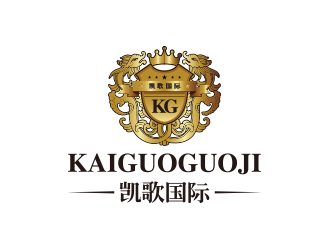 孙金泽的凯歌国际logo设计
