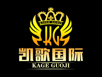 向正军的凯歌国际logo设计