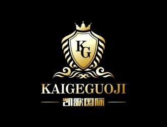 陈国伟的凯歌国际logo设计