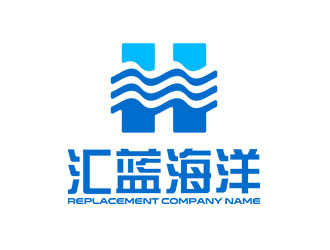 钟炬的汇蓝海洋环保技术logo设计