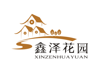 黄俊的鑫泽花园房地产logologo设计