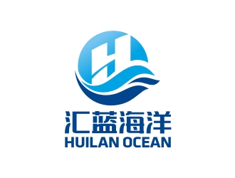 曾翼的汇蓝海洋环保技术logo设计
