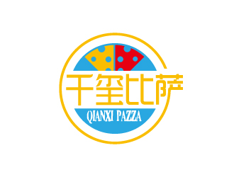张俊的千玺比萨logo设计
