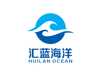 吴晓伟的汇蓝海洋环保技术logo设计