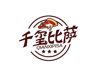 秦晓东的千玺比萨logo设计