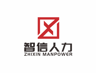 汤儒娟的logo设计