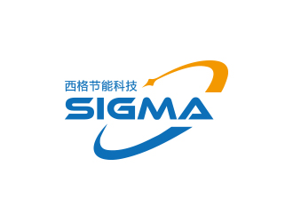 孙金泽的廊坊西格节能科技有限公司logo设计