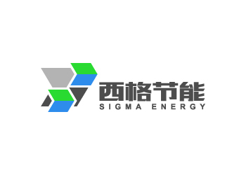 刘祥庆的廊坊西格节能科技有限公司logo设计