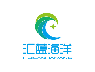 孙金泽的汇蓝海洋环保技术logo设计