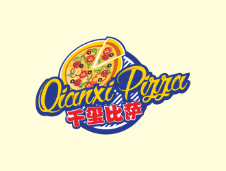 千玺比萨logo设计