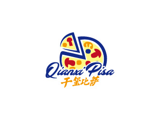 周金进的千玺比萨logo设计