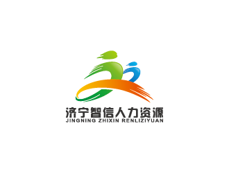 王涛的济宁智信人力资源有限公司logo设计