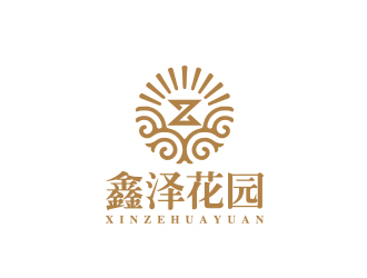 孙金泽的鑫泽花园房地产logologo设计