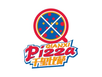 陈国伟的千玺比萨logo设计