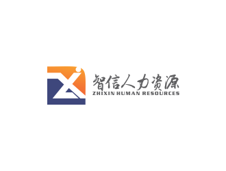 林思源的logo设计