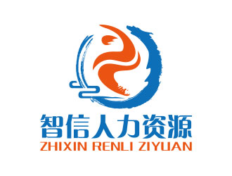 向正军的logo设计