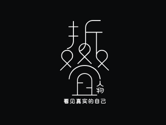 姜彦海的logo设计