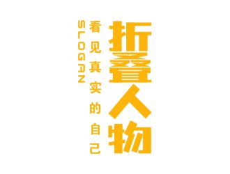 叶桂娣的logo设计