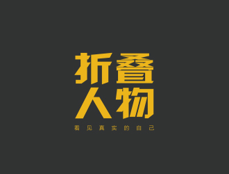 孙金泽的logo设计