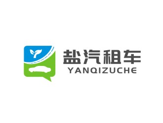 姜彦海的盐汽租车公司LOGOlogo设计