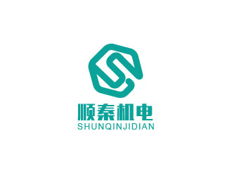 朱红娟的顺秦机电logo设计