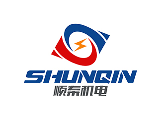 潘乐的顺秦机电logo设计