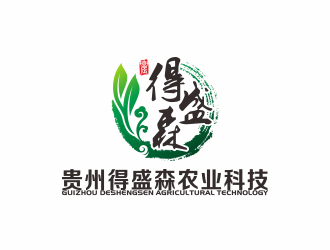 何嘉健的logo设计