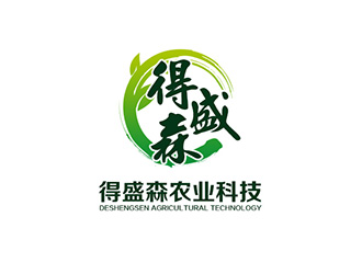 吴晓伟的贵州得盛森农业科技有限公司logo设计