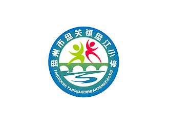 秦晓东的盘州市盘关镇盘江小学logo设计