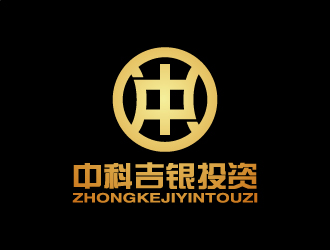 张俊的广州中科吉银投资有限公司logo设计