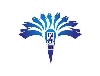 王仁宁的玖龙氢饮用水商标设计logo设计