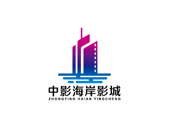 王涛的中影海岸影城logo设计