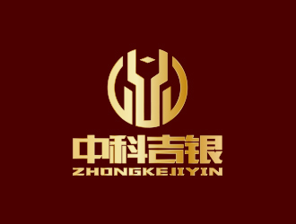孙金泽的广州中科吉银投资有限公司logo设计