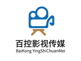 叶桂娣的百控影视传媒（上海）有限公司logo设计