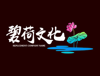 钟炬的logo设计