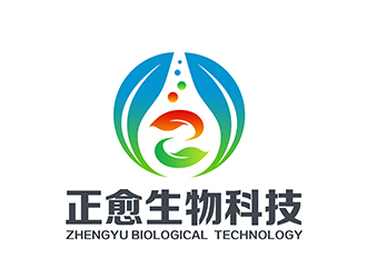 潘乐的江苏正愈生物科技有限公司LOGOlogo设计