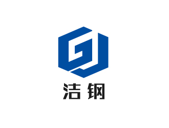 昆山洁钢轻工机械有限公司logo设计