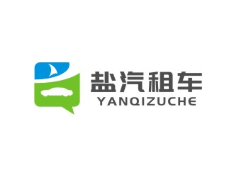 盐汽租车公司LOGOlogo设计