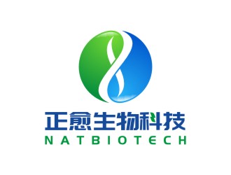 陈国伟的江苏正愈生物科技有限公司LOGOlogo设计