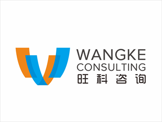 唐国强的陕西旺科商务信息咨询有限公司logo设计