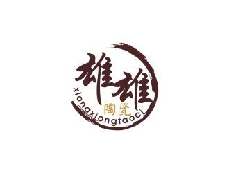 林丽芳的雄雄陶瓷logo设计