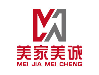 向正军的logo设计