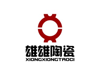 陈国伟的雄雄陶瓷logo设计