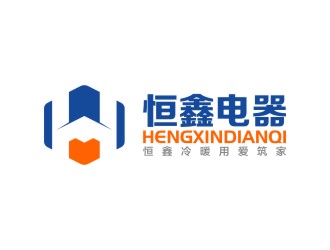 陈国伟的logo设计