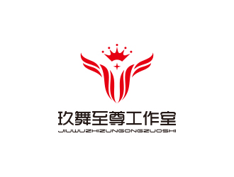 孙金泽的玖舞至尊工作室标志设计logo设计