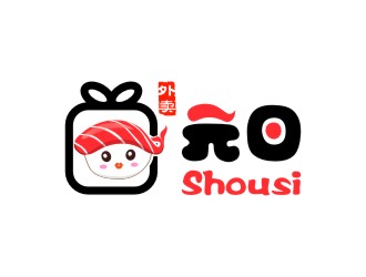 陈国伟的元日餐饮寿司店铺LOGO设计logo设计