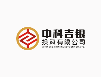 梁俊的广州中科吉银投资有限公司logo设计
